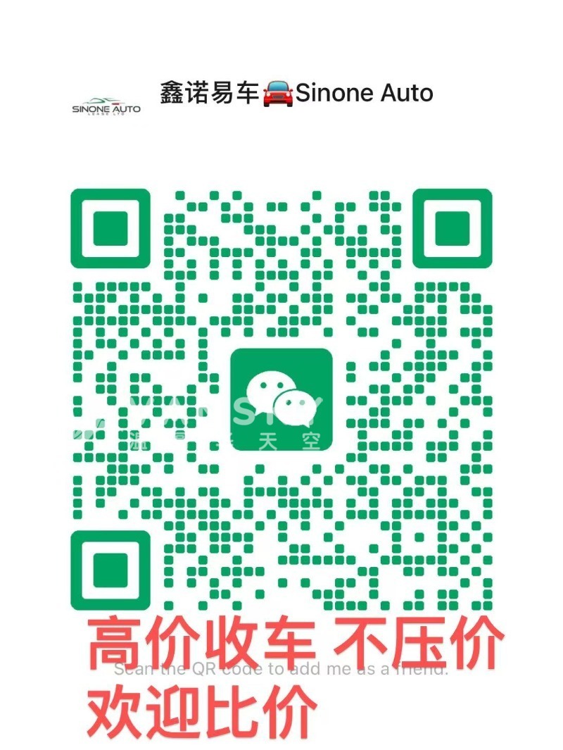 260204141251_260121201737_Weixin Image_20260121201709_140_68.jpg